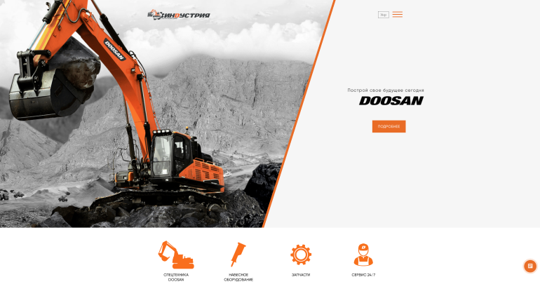 Doosan